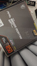 微星(MSI)主板CPU套裝B850M MORTAR WIFI迫擊炮+AMD銳龍7 9700X 板U套裝 曬單實(shí)拍圖