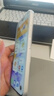 華為手機(jī)華為mate70pro 手機(jī)選擇】5G新品X60i 高清像素AI消除 OLED護(hù)眼大屏 輕薄機(jī)身 快充大續(xù)航抗摔 月影白 12+512GB 官方標(biāo)配 曬單實(shí)拍圖