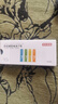 京東京造7號(hào)電池10節(jié)單色裝彩虹堿性電池?zé)o汞環(huán)保 玩具/血壓計(jì)/血糖儀/遙控器/掛鐘/電子鎖/體脂秤/鼠標(biāo) 曬單實(shí)拍圖