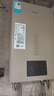 美的（Midea）14升燃?xì)鉄崴魈烊粴狻緝?yōu)于13L】家用智能變頻恒溫節(jié)能低水壓啟動JSQ27-14KMA 曬單實拍圖