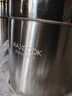 美廚（maxcook）316不銹鋼保溫飯盒提鍋 真空保溫桶學生便當盒便攜式飯盒MCTG0685 曬單實拍圖