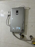 四季沐歌（MICOE）即熱式電熱水器AI語音控制解放雙手8500W變頻智能恒溫扁桶淋浴免儲水洗澡機 8500W 語音控制+等離子凈化 全國聯(lián)保 上門安裝 曬單實拍圖