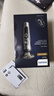 飛利浦（PHILIPS）電動(dòng)剃須刀蜂巢奢享SP9系SkinIQ科技【整機(jī)荷蘭進(jìn)口】紀(jì)念日禮物 定制禮盒送男友送老公 SP9871 曬單實(shí)拍圖
