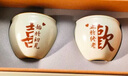 泥土故事汝窯茶杯開片可養(yǎng)訂婚結(jié)婚禮物送新人高檔實(shí)用伴手禮紀(jì)念日禮物 曬單實(shí)拍圖