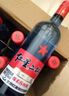 紅星二鍋頭 藍(lán)瓶綿柔8陳釀 清香型白酒 53度 500ml*6瓶  非原箱口糧酒 曬單實(shí)拍圖