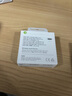 Apple/蘋果【USB-C線充套裝】含20W充電頭+60W 雙USB-C口1米充電線 曬單實拍圖