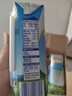 安佳（Anchor）3.6g蛋白質(zhì) 全脂牛奶 250ml*24盒 新西蘭原裝進(jìn)口草飼 曬單實(shí)拍圖
