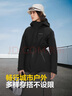 波司登（BOSIDENG）【反季】冬季羽絨服鵝絨女款短款連帽新國標(biāo)90絨商場同款寬松外套 黑色8056 S 160/84A 曬單實(shí)拍圖