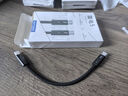 ULT-unite雷電5數(shù)據(jù)線120Gbps全功能type-c視頻線16K高清PD240W快充蘋(píng)果筆記本顯卡擴(kuò)展塢USB-C一線通0.2米 曬單實(shí)拍圖