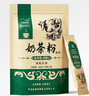 哈納斯乳業(yè)（HANAS）新疆阿勒泰奶茶粉速溶袋裝奶茶牛乳茶早餐沖飲咸味袋裝360g/18條 曬單實(shí)拍圖
