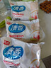俊杰豬肉白菜速凍餃子清香水餃蒸餃煎早餐半成品食品餃子多種口味水餃 豬肉白菜餡-三斤裝 曬單實(shí)拍圖
