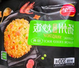 三全微波系列揚(yáng)州臘味海鮮炒飯 意面方便微波一人食加熱即食 臘味微波炒飯300g 曬單實(shí)拍圖