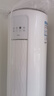 TCL空調(diào)大3匹新一級(jí)能效節(jié)能省電變頻冷暖防直吹大客廳空調(diào)立式柜機(jī)家用 以舊換新補(bǔ)貼 國(guó)家補(bǔ)貼 3匹 一級(jí)能效 智炫風(fēng)強(qiáng)勁冷暖 曬單實(shí)拍圖