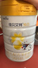 佳貝艾特（Kabrita）悅白嬰幼兒配方羊奶粉3段800克*4（1-3歲）天然A2蛋白 曬單實拍圖