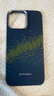PITAKA【福利盲盒】適用蘋果iPhone16/16Plus/16Pro/15ProMax/14ProMax/15Plus系列芳綸纖維磁吸手機(jī)殼 福袋 iPhone15ProMax 曬單實(shí)拍圖