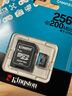 金士頓（Kingston）256GB TF（MicroSD）存儲卡 無人機(jī)/運(yùn)動相機(jī) 內(nèi)存卡U3 V30 A2 4K 讀速200MB/s兼容手機(jī)行車記錄儀 曬單實(shí)拍圖