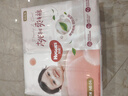 好奇（Huggies）鉑金裝紙尿褲NB84片(5kg以下)新生兒小號嬰兒尿不濕小桃褲超薄 曬單實(shí)拍圖