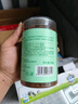 健美創(chuàng)研（M'AYCREATE）海藻面膜純小顆粒天然補水保濕美容院專用免洗細(xì)毛孔睡眠面膜男女 曬單實拍圖
