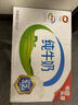 伊利 純牛奶整箱250ml*21盒 全脂牛奶 優(yōu)質(zhì)乳蛋白 禮盒裝 5月底產(chǎn) 曬單實(shí)拍圖
