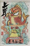 NORTHSHORE成人護理墊老人用一次性隔尿墊 嬰兒產(chǎn)婦產(chǎn)褥墊 L大號50片60x90cm 曬單實拍圖