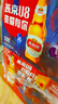 燕京啤酒 U8小度酒500ml*12瓶  新老包裝交替發(fā) 冰爽暢飲 整箱裝 曬單實(shí)拍圖