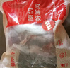 鮮京采 新西蘭原切去骨羊后腿肉4斤 燒烤燉煮食材 羊肉 京東自有品牌 曬單實拍圖