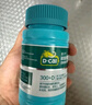 【增強(qiáng)骨質(zhì)】迪巧成人鈣片碳酸鈣D3咀嚼片120片鈣片中老年孕婦哺乳期補(bǔ)鈣預(yù)防骨質(zhì)疏松癥含維生素d3     曬單實(shí)拍圖