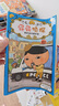 屁屁偵探推理版（精裝共4冊(cè)）3-6歲蒲蒲蘭繪本橋梁書(shū)培養(yǎng)孩子專(zhuān)注力觀察力幽默感和成就感 暑假作業(yè) 一升二暑假銜接 小升初暑假銜接 曬單實(shí)拍圖