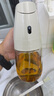 卡羅特噴倒兩用油壺家用食品級防漏嘴不掛油玻璃調(diào)料瓶廚房噴壺300ml灰 曬單實拍圖