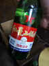 紅星二鍋頭 大二 清香型白酒 56度 500ml*6瓶 非原箱 純糧口糧酒 曬單實(shí)拍圖
