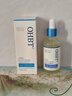 OHBT水楊酸果酸祛痘精華液50ml修復(fù)收縮毛孔祛痘痘坑護(hù)膚品 曬單實(shí)拍圖