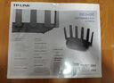 普聯(lián)（TP-LINK）普聯(lián)路由3630 WiFi7千兆雙頻 BE3600無(wú)線路由器2.5G網(wǎng)口 雙頻聚合 智能游戲加速 兒童上網(wǎng)管理 曬單實(shí)拍圖