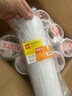 得力（deli）高粘棉紙雙面膠帶 9mm*10y(9.1m/卷) 學(xué)生文具 開學(xué)必備學(xué)習(xí)用品 白色32卷袋裝 辦公用品 30400 曬單實拍圖