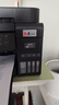 愛普生（EPSON）L6279商用墨倉式彩色無線多功能一體機 家用辦公（打印復(fù)印掃描 wifi/有線網(wǎng)絡(luò) 自動雙面 輸稿器） 曬單實拍圖
