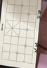 得力（deli）磁石中國象棋套裝折疊棋盤兒童益智桌游娛樂開學禮物 曬單實拍圖