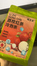 福茗源荔枝紅茶荔枝干龍眼肉水果茶可冷泡調味茶水果紅茶袋泡茶25包75g 曬單實(shí)拍圖