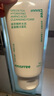 悅詩風吟（Innisfree）綠茶洗面奶150g*3氨基酸綿密水潤控油清潔護膚洗面奶男士女士 曬單實拍圖