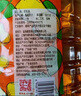 金龍魚 食用油 物理壓榨 壓榨一級花生油6.18L 曬單實拍圖