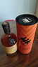 三只猴子（Monkey Shoulder）700ml原裝進(jìn)口洋酒 調(diào)和純麥蘇格蘭威士忌 進(jìn)口洋酒 寶樹行 曬單實(shí)拍圖