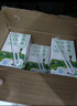 蒙牛全脂純牛奶250ml*21盒 早餐健身伴侶 整箱牛奶 送禮盒裝 曬單實(shí)拍圖