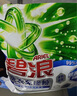碧浪洗衣免搓粉6.2斤洗衣粉非皂粉大袋裝持久留香去污除菌陽(yáng)光薰衣草 曬單實(shí)拍圖