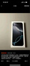 Apple/蘋果 iPhone 16 Pro（A3294）256GB 沙漠色鈦金屬 支持移動聯(lián)通電信5G 雙卡雙待手機 曬單實拍圖