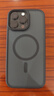米斯登全包拍照按鍵蘋果iPhone16ProMax優(yōu)盾手機(jī)殼plus磁吸保護(hù)套軟膠邊防摔膚感磨砂高級簡約半透明新款 黑色包拍照鍵【膚感磨砂磁吸殼】 iPhone16ProMax 曬單實(shí)拍圖