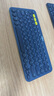 羅技（Logitech）時(shí)尚系列 K380 鍵盤 藍(lán)牙辦公鍵盤 無(wú)線鍵盤 女友 便攜超薄鍵盤 筆記本鍵盤 黑灰色 曬單實(shí)拍圖