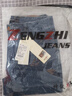 增致牛仔（zengzhi）男士春夏季新款彈力修身直筒長(cháng)褲商務(wù)休閑時(shí)尚潮流百搭青年牛仔褲 淺藍色 29 曬單實(shí)拍圖