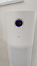 美的（Midea）【母嬰醫(yī)護(hù)雙認(rèn)證】空氣凈化器除甲醛除煙味異味過(guò)敏源寵物吸貓毛空氣消毒機(jī)森林家RX600國(guó)家補(bǔ)貼 曬單實(shí)拍圖