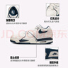 耐克NIKE板鞋復(fù)古AIR FLIGHT '89男子運(yùn)動(dòng)鞋F(xiàn)Q8256-001灰白43 曬單實(shí)拍圖