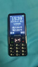 飛利浦（PHILIPS）T910 全網(wǎng)通4G老年人手機大喇叭大電池超長待機移動聯(lián)通電信大聲音直板按鍵老人學生功能機 星空黑 曬單實拍圖