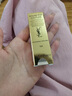 圣羅蘭（YSL）全新方管口紅NM滋潤唇膏顯色化妝品生日禮物女送女友 曬單實(shí)拍圖