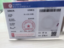 奧利絲“楠木可依”冰透種緬甸翡翠平替石英巖白月光真玉手鐲子女款處理 “楠木可依”玉手鐲 58mm-59mm(贈玉石吊墜+高端禮盒) 曬單實拍圖